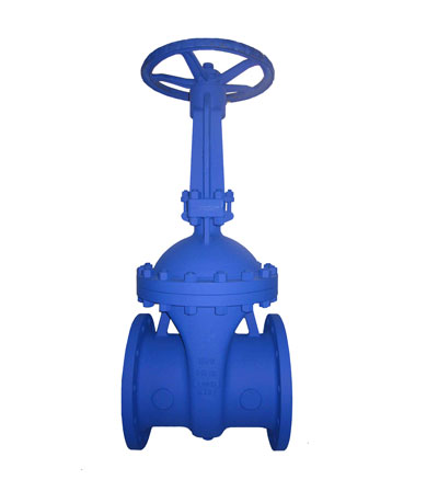 DIN Bolted Bonnet Gate Valves